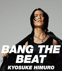 BANG THE BEAT