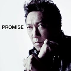 PROMISE