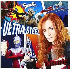 ULTRA STEEL