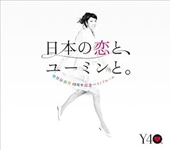 青い影