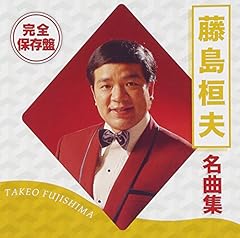 恋は嘘でなかった