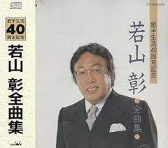 娘へ