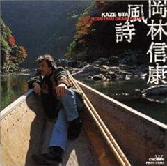 何だか分かぁ～んない!?