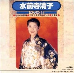 人情一枚