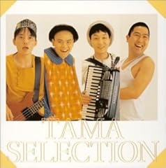 夕暮れ時のさびしさに