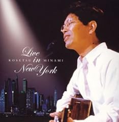 岩を砕く花のように