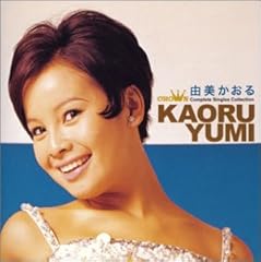 みんなあげましょう