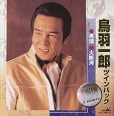 大阪湾