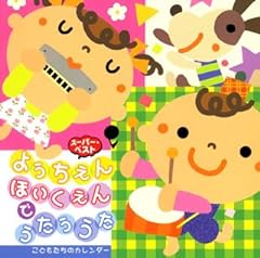 歌詞ショート - 歌ネット WEEKLY RANKING TOP10