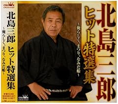 竹