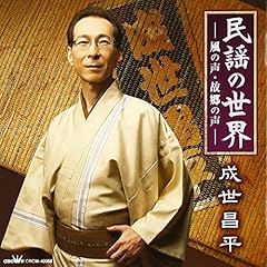 堀江盆踊唄