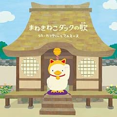 ボーイ ミーツ ガール
