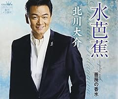 薔薇の香水