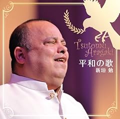 北上夜曲