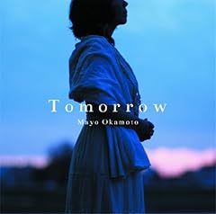 TOMORROW ～明日の君へ～