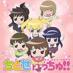 千年-ちとせ-アイラビュー