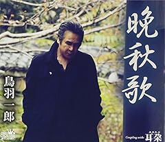 耳朶