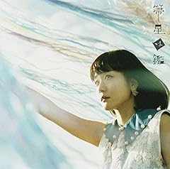 なかよしグルーヴ