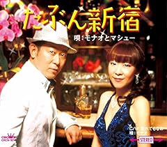 別れてもなお
