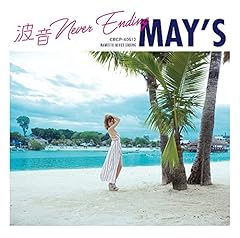 ヒロイン