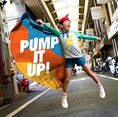 戦え boys＆girls ～栄光の pump up～