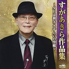 恋待ち岬