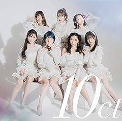 Dia Love -10th Anniversary Ver.-