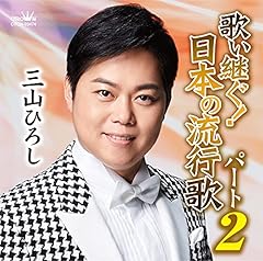 新聞少年