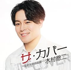 矢切の渡し