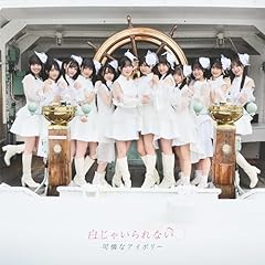 私、アイドル宣言 (2025 ver.)