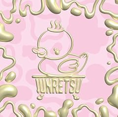 今夜どうするの