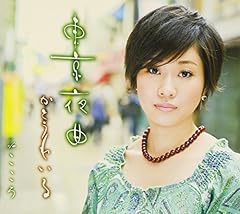 こころ