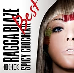 SO SWEET feat.CHEHON & KEN-U from ENT DEAL LEAGUE