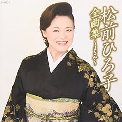 ふるさと挽歌