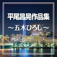 海から来ました