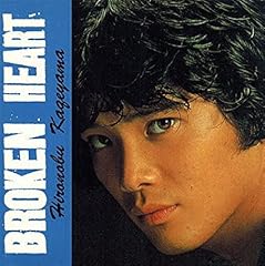 BROKEN HEART