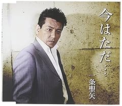 聞き分け上手