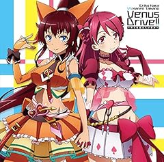 Venus Drive!!～キミは燃えているか～