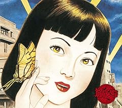 おわかりいただけただろうか