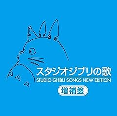 海になれたら