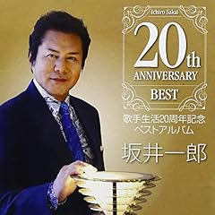 恋の阪神・巨人戦