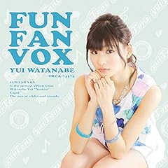 どんと胸をはれぇ！