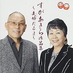 居酒屋しぐれ