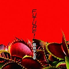 T2(タチムカウver.2)