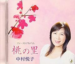 おじさんのピッカリ頭
