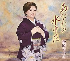 ふたりきり