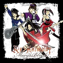 終曲：BATTLER(「悪魔組曲作品666番ニ短調」より)～荒涼たる新世界