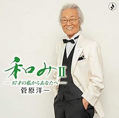 港が見える丘