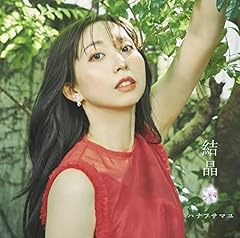えんぴつ