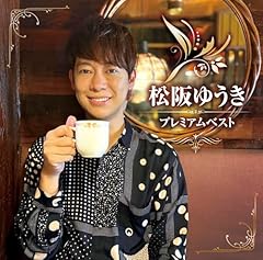 そっとおやすみ